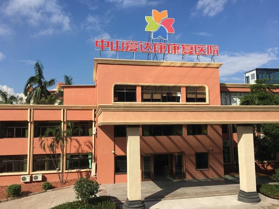 1566801447687989.jpg 2.jpg