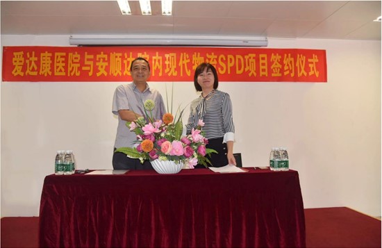 1566801483957638.jpg 3.jpg